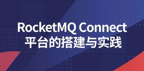 讓機器善解人意 阿里巴巴語音技術的發展之路